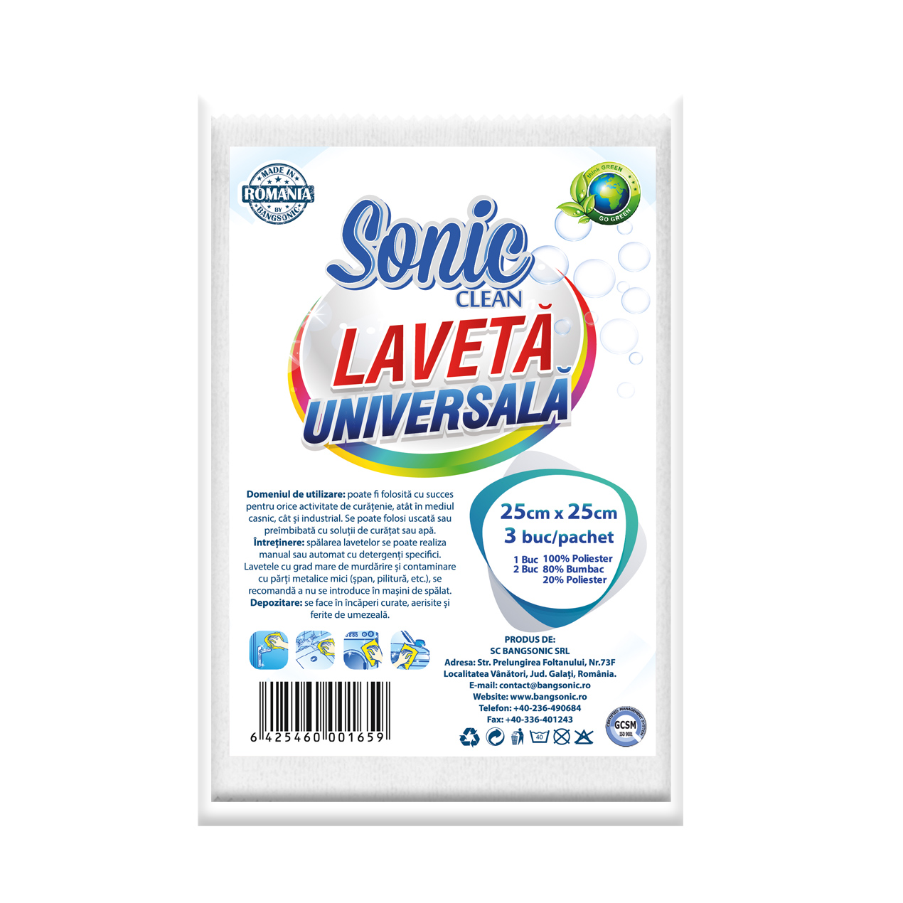 Laveta universala din bumbac Sonic 25 x 25 cm 3 buc/ set